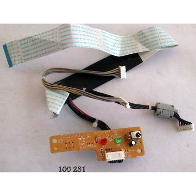 KIT DE CABLES PARA TV / EMERSON LC320EM81